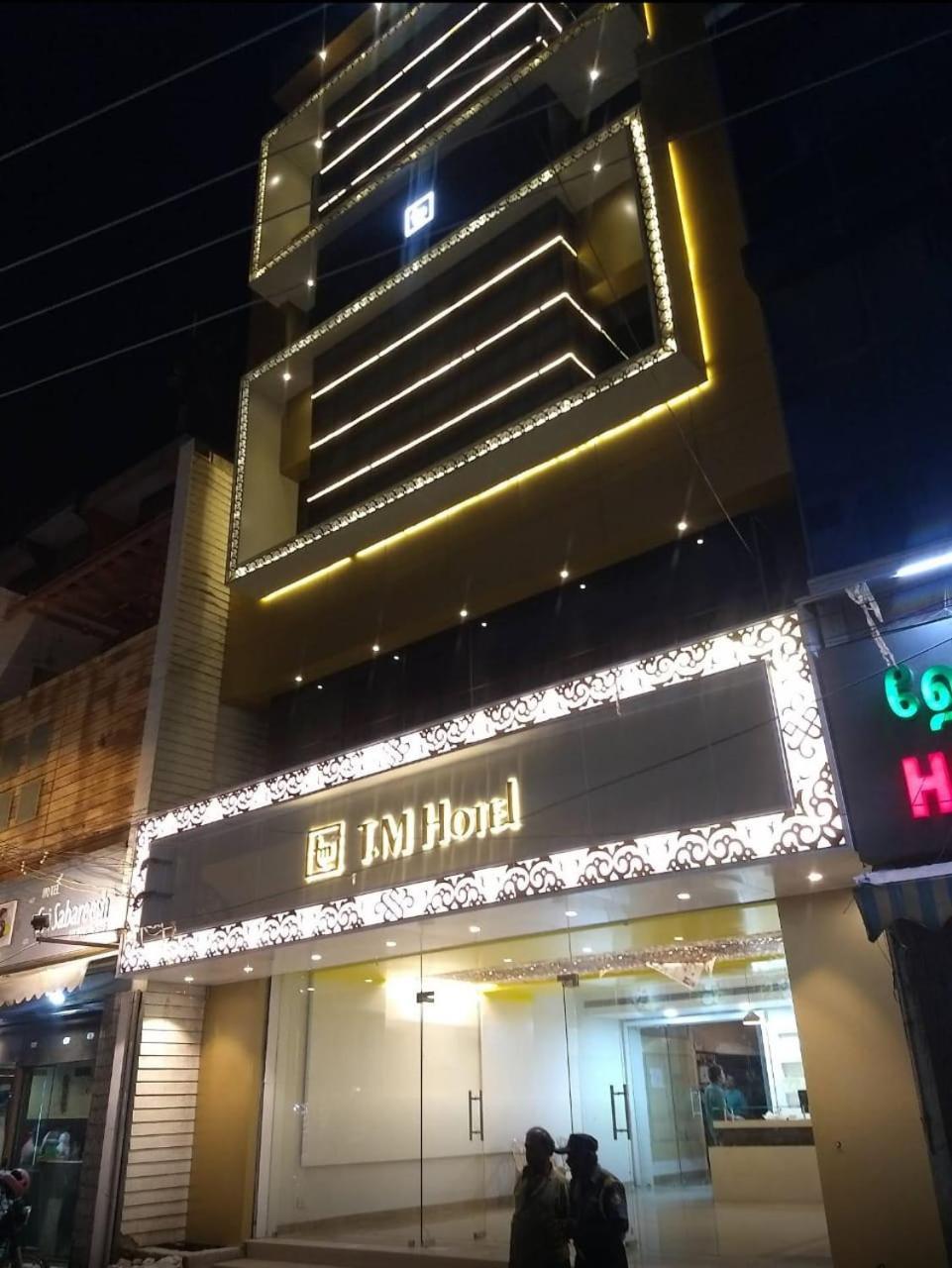 Tm Hotel Madurai Exterior photo